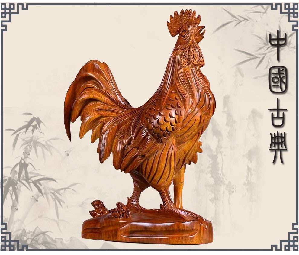 天从纯木鸡摆件实木雕刻大公鸡金鸡十二生肖鸡吉祥物家居客厅风水摆件