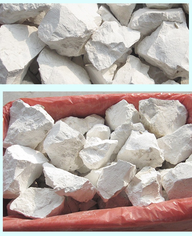 玖亚迪生石灰块10斤干燥剂除湿剂家用地下室内石灰石