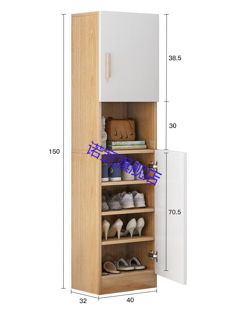 进门小鞋柜家用门口外夹缝窄高立式楼道小户型夹缝收纳柜迷你 简易款