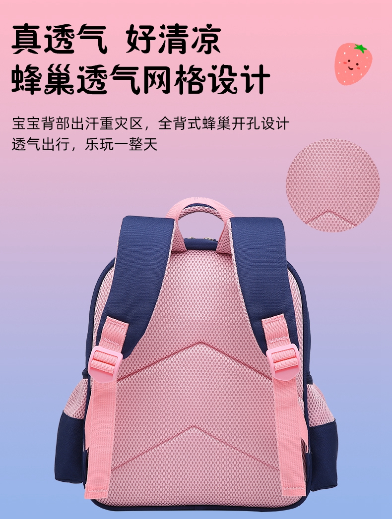 spiderman韩版大中学生休闲书包小学生男女孩帆布背包大号女孩星座蓝