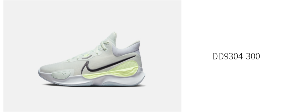 耐克 男子篮球鞋 NIKE RENEW ELEVATE III DD9304-300 42