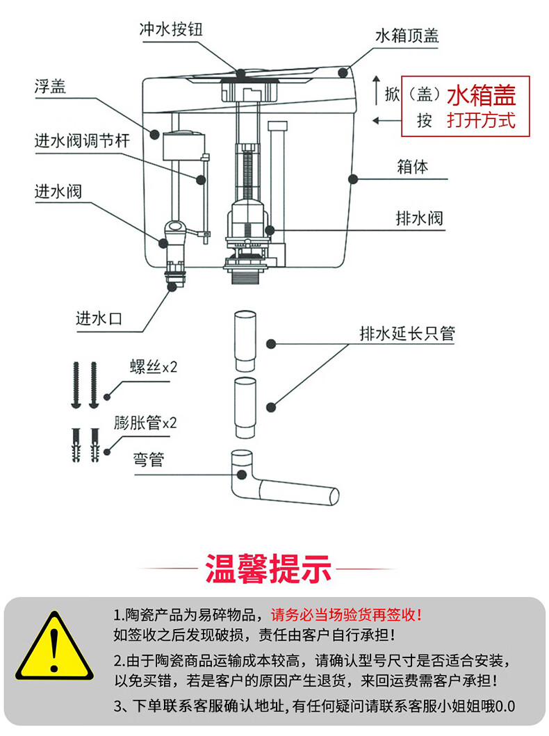 箭牌卫浴arrow蹲便器套装含水箱防臭家用大便池蹲坑蹲厕所洗手间卫生