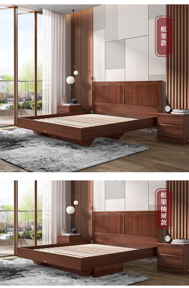 【清】天坛家具 床 双人床1.