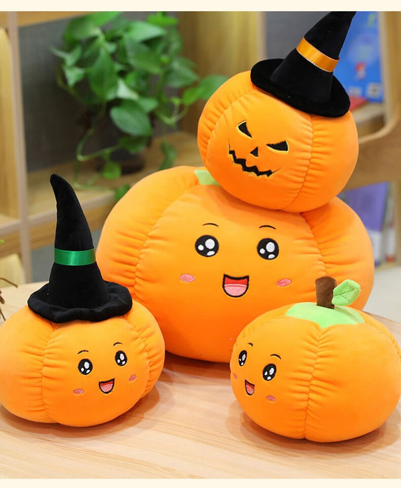 万圣节南瓜玩偶可爱抱枕公仔毛绒玩具枕头靠垫儿童布娃娃玩偶女生礼物