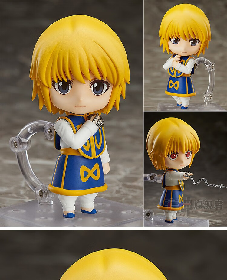 全职猎人q版可动换脸手办公仔模型动漫周边小杰高10cm