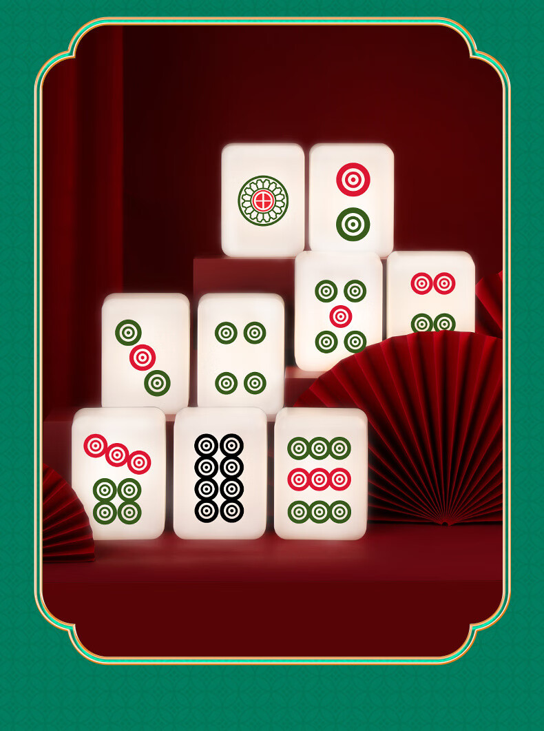 褚袆卉 小夜灯充电持久续航卧室宿舍麻将创意小夜灯 白板 2w【图片