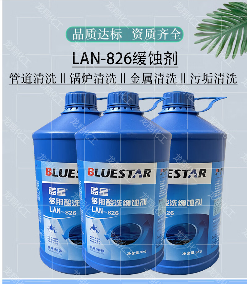 9a5cb0d0f23609b8.jpg