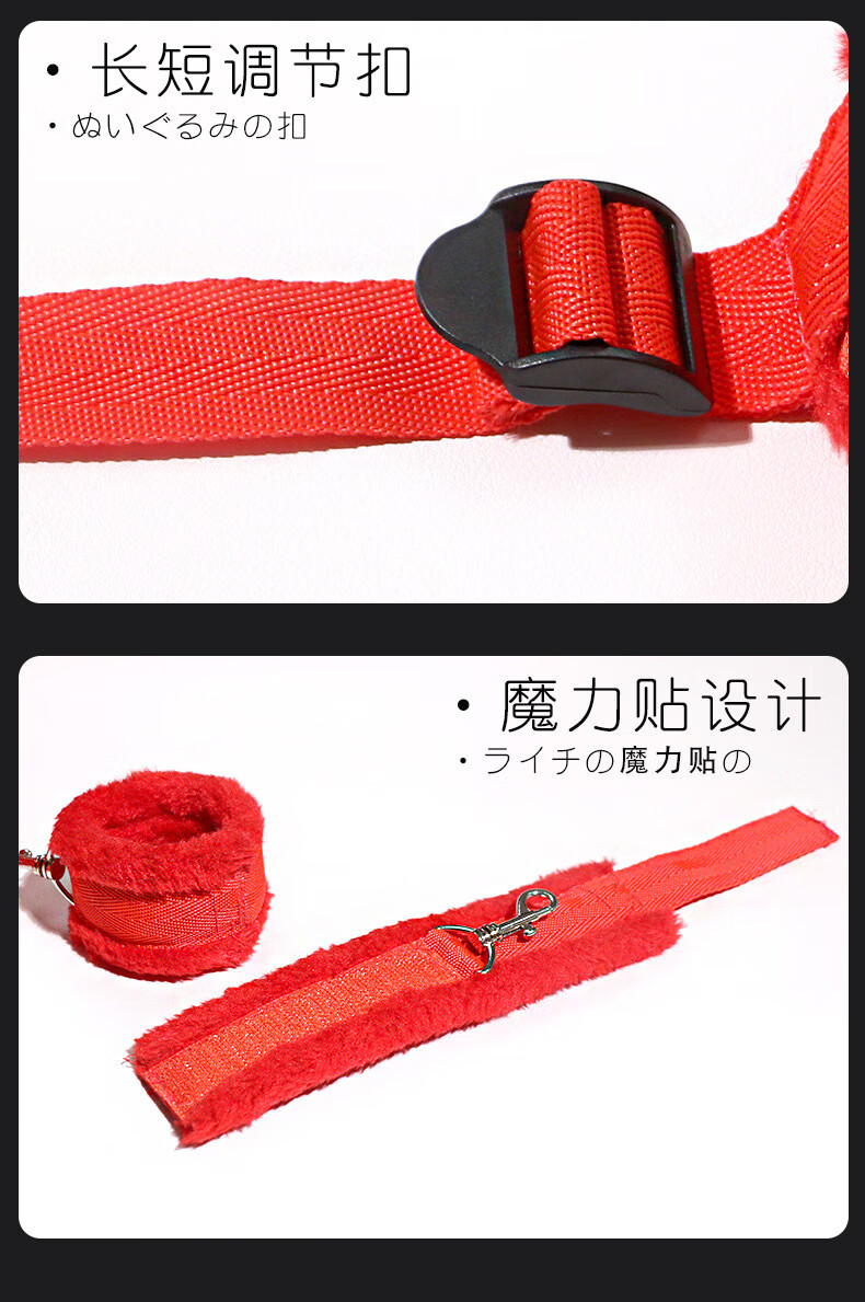 久爱jiuaism姿势叉腿分腿枕束缚另类性玩具夫妻激情工具情趣用品束缚