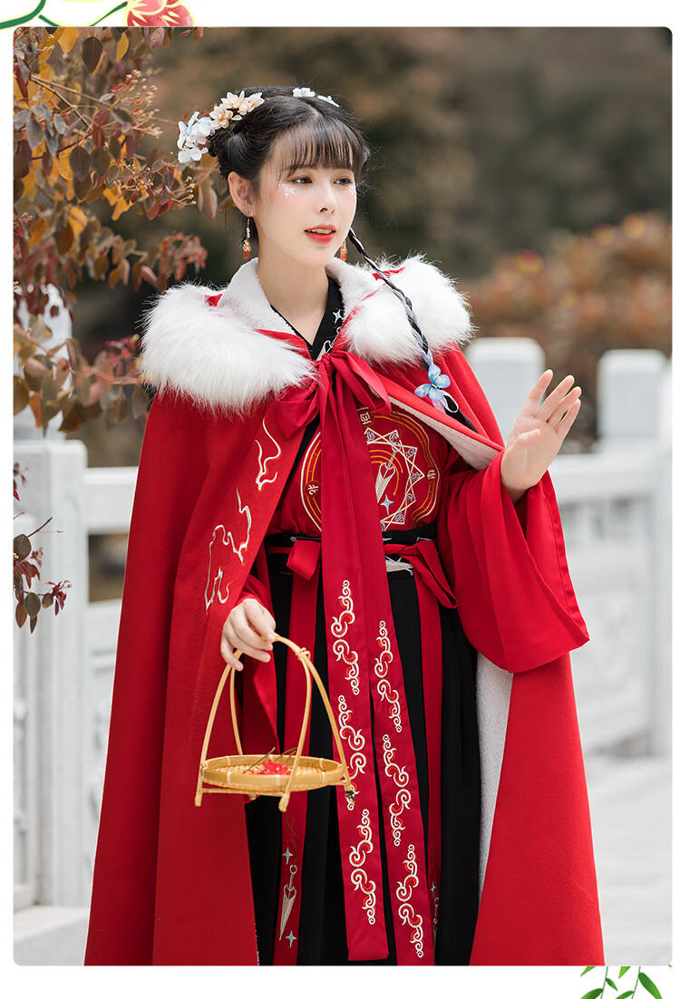 衣彩湾汉服斗篷女长款冬外套女披风带帽季装中国风黑色星月男古装大侠