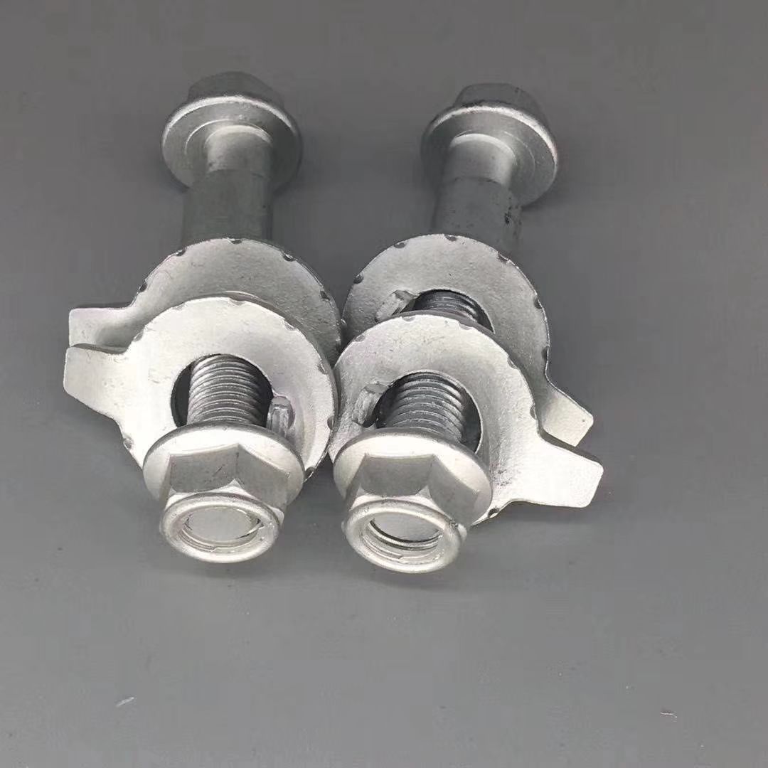 汽车四轮定位偏心螺丝12.