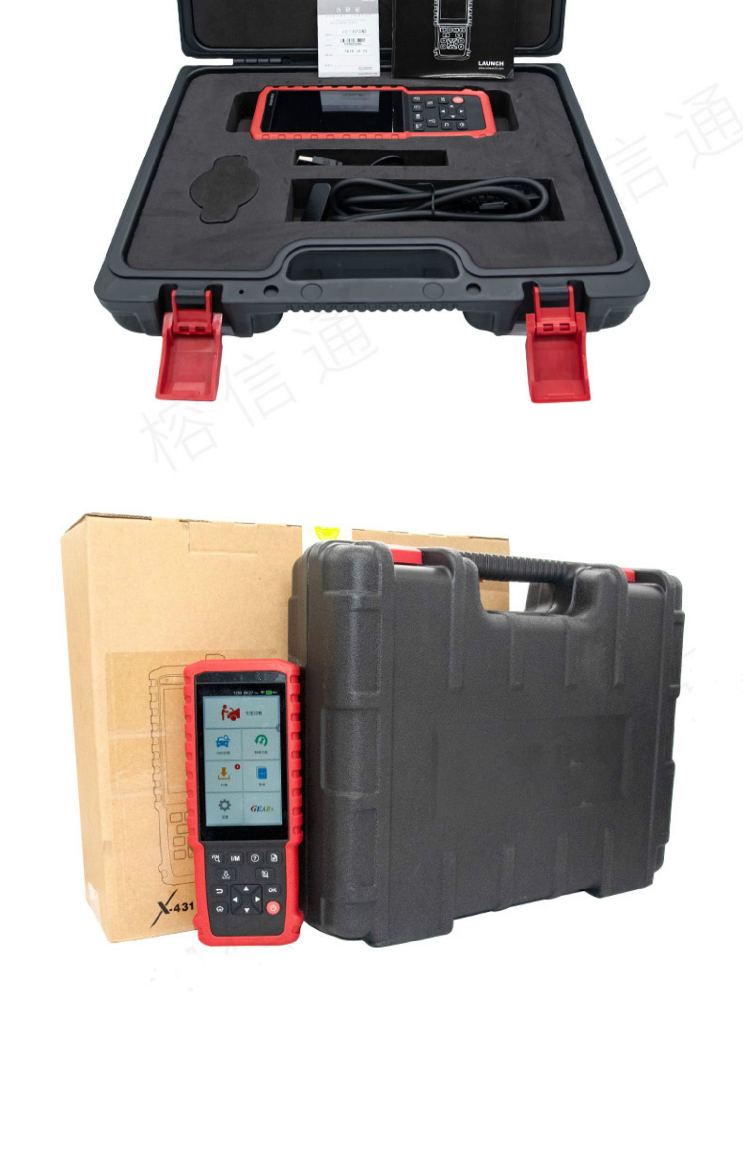 元征x431诊断仪仪解码器器obd检测仪保养通用 x431pt诊断工具 刹车油