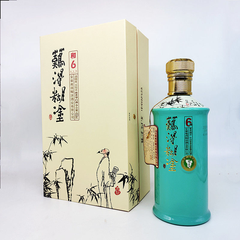 5折 难得糊涂和6 多种规格可选 450ml和系列和6年份酒浓香和10白酒40.