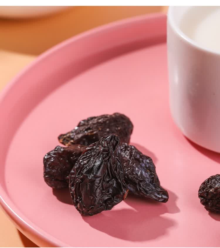 fghgf哈密助农馆新疆特产西梅干天然水果干无添加新梅干200g罐装