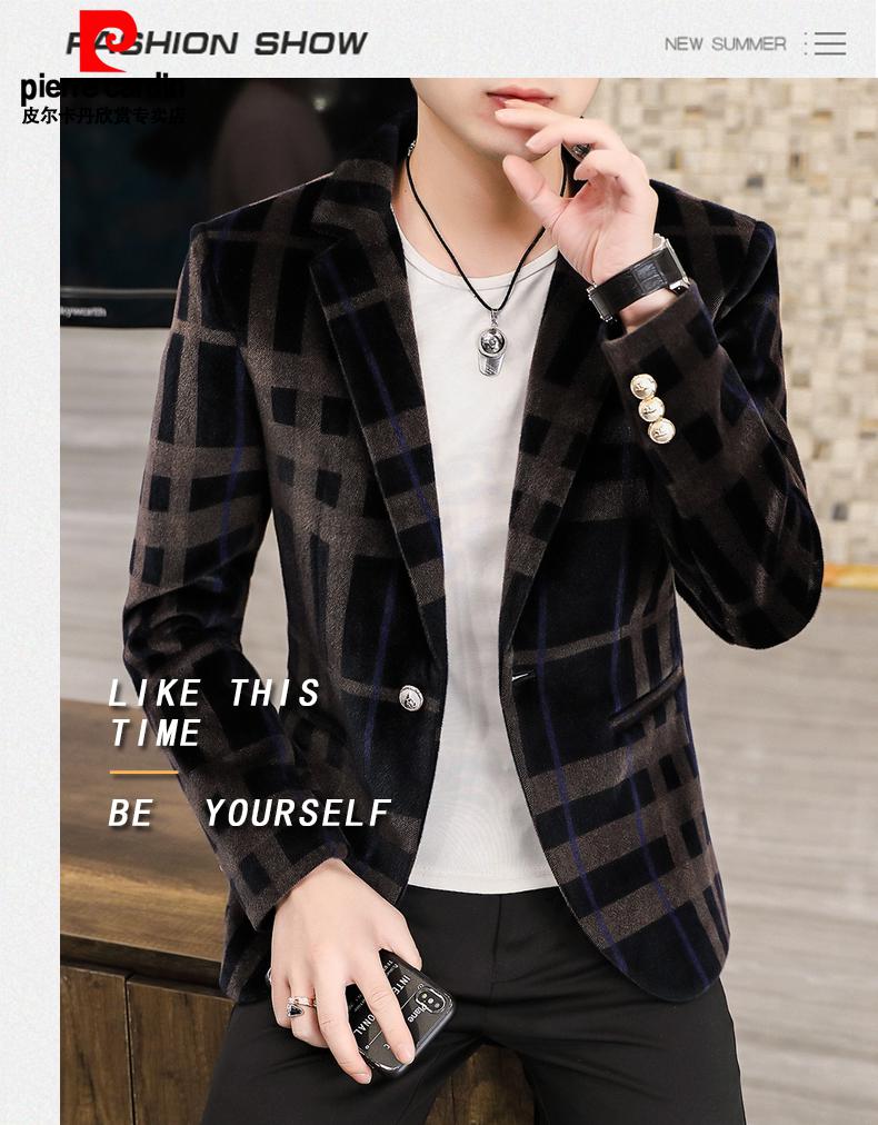皮尔卡丹高端品牌休闲西装男韩版潮流2021新款修身潮牌格子春秋小西服
