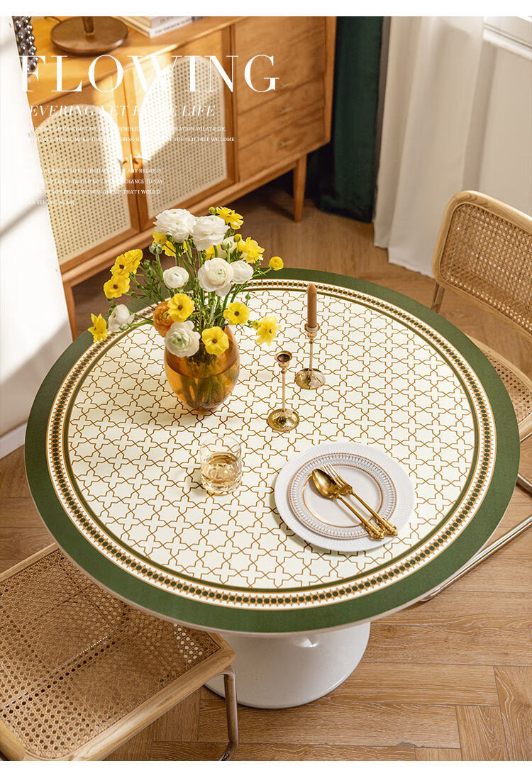 简约复古轻奢皮革圆桌垫圆桌布防水防油免洗餐桌垫圆形