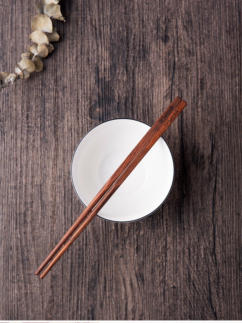 左一仁酸枝木筷子家用高档红木筷10双餐具中式礼品长筷套装天然实木筷