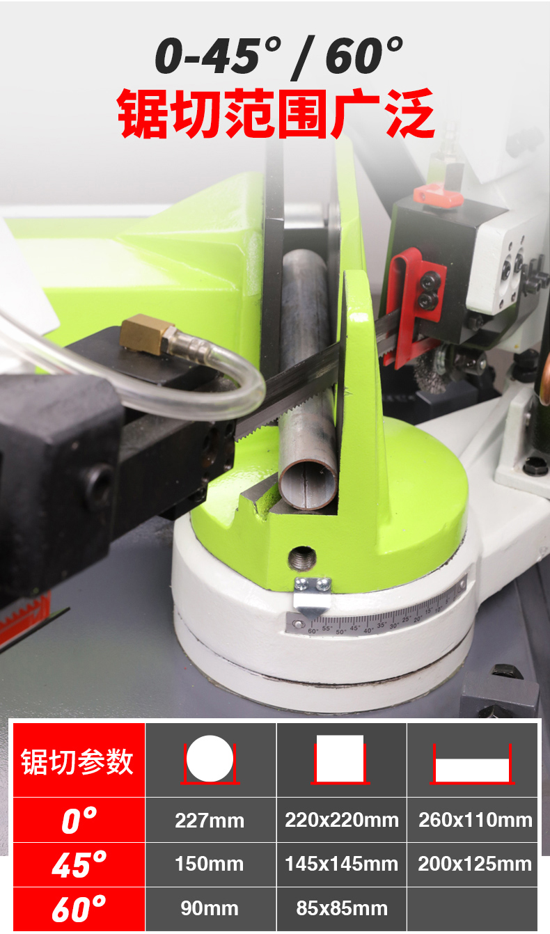 带锯机小型卧式自动锯床金属切割锯切割机钢材切管机切角机小带锯 hx-