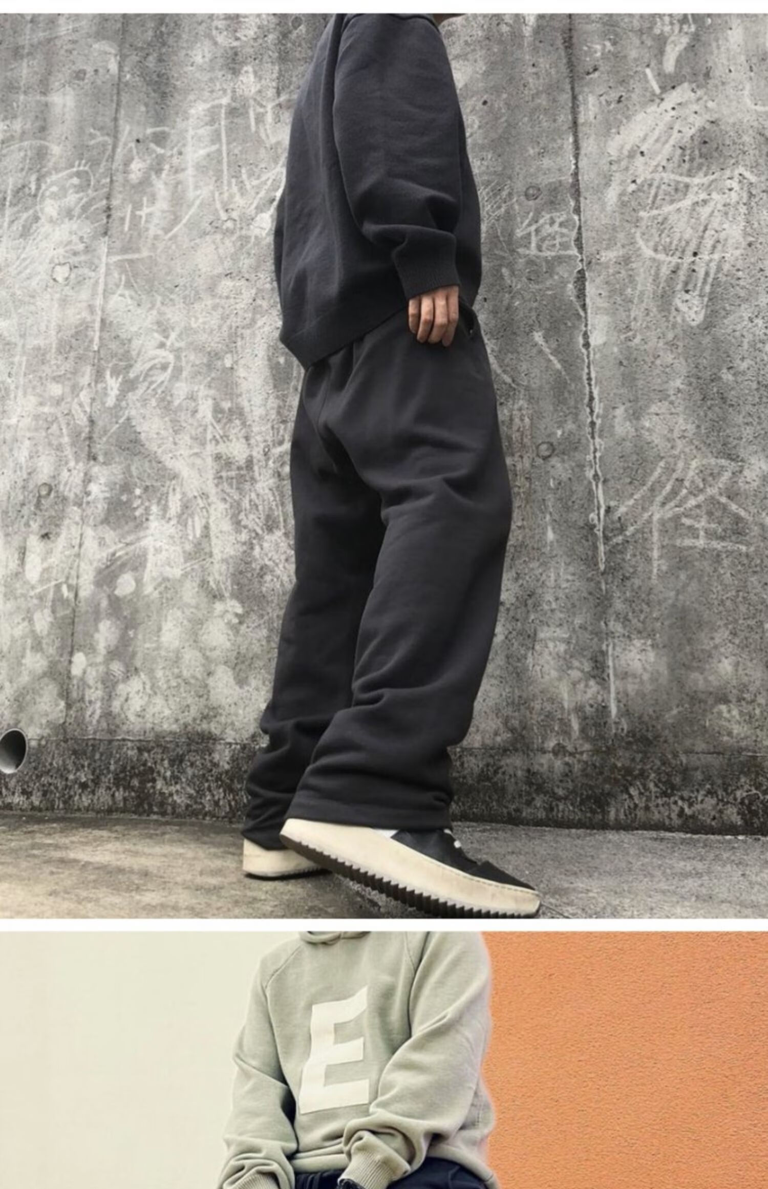 fog第八季复线essentials植绒1977休闲长裤男潮牌高街宽松裤子夏 灰色