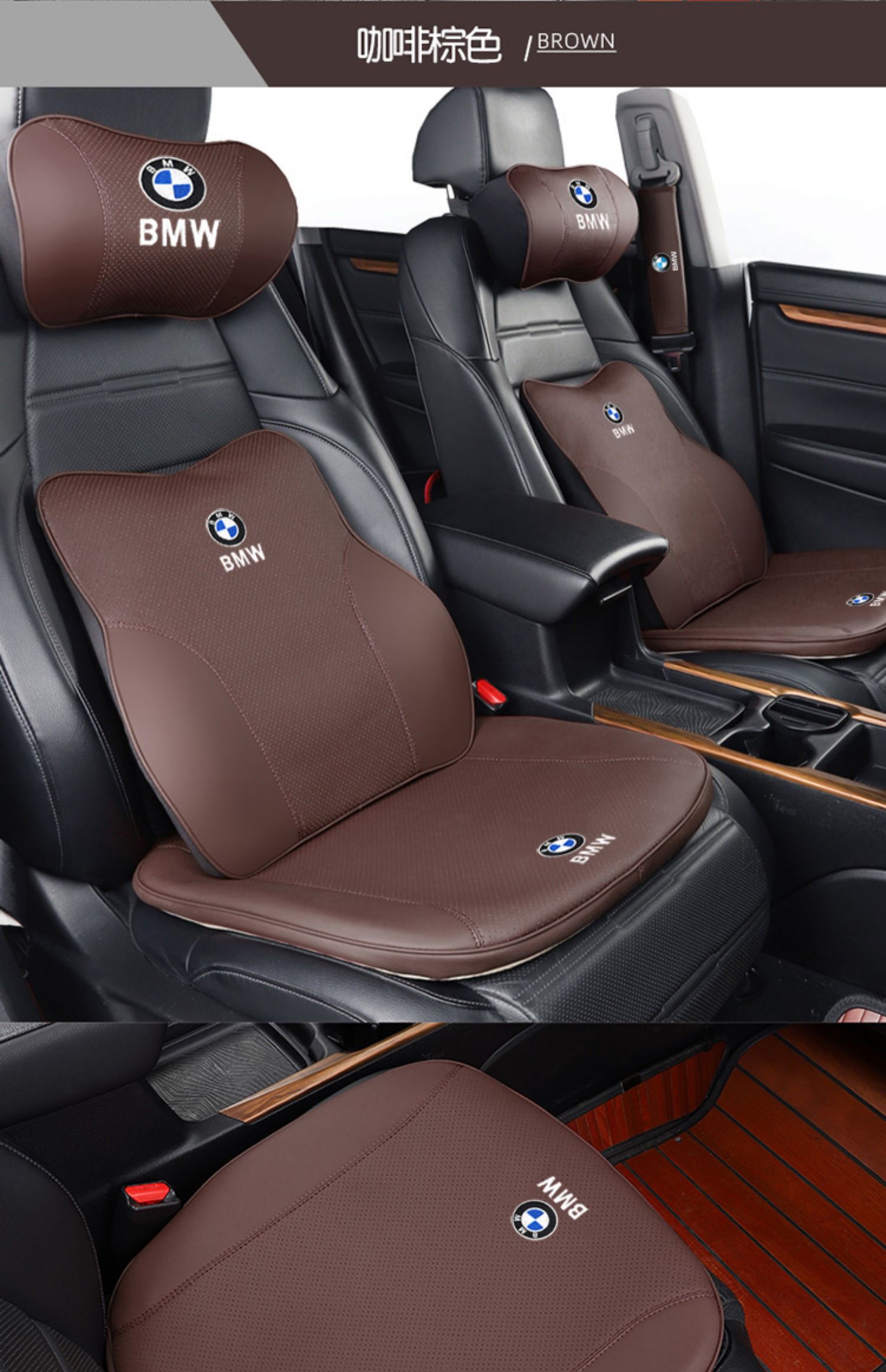 适用于21款新宝马5系汽车头枕靠枕530li525li7系730li740x3x5x6系gt