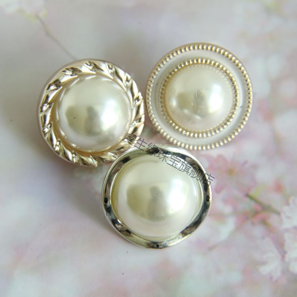 珍珠扣玫瑰金纽扣上衣扣大衣扣睡衣扣女式扣子abs纽扣871618mm6粒装