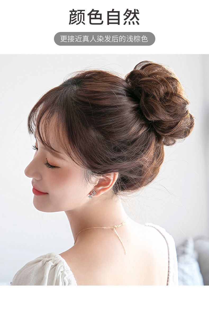 唐妮假发发圈女夏懒人扎丸子头假发包盘发器女假发圈花苞假发发苞深