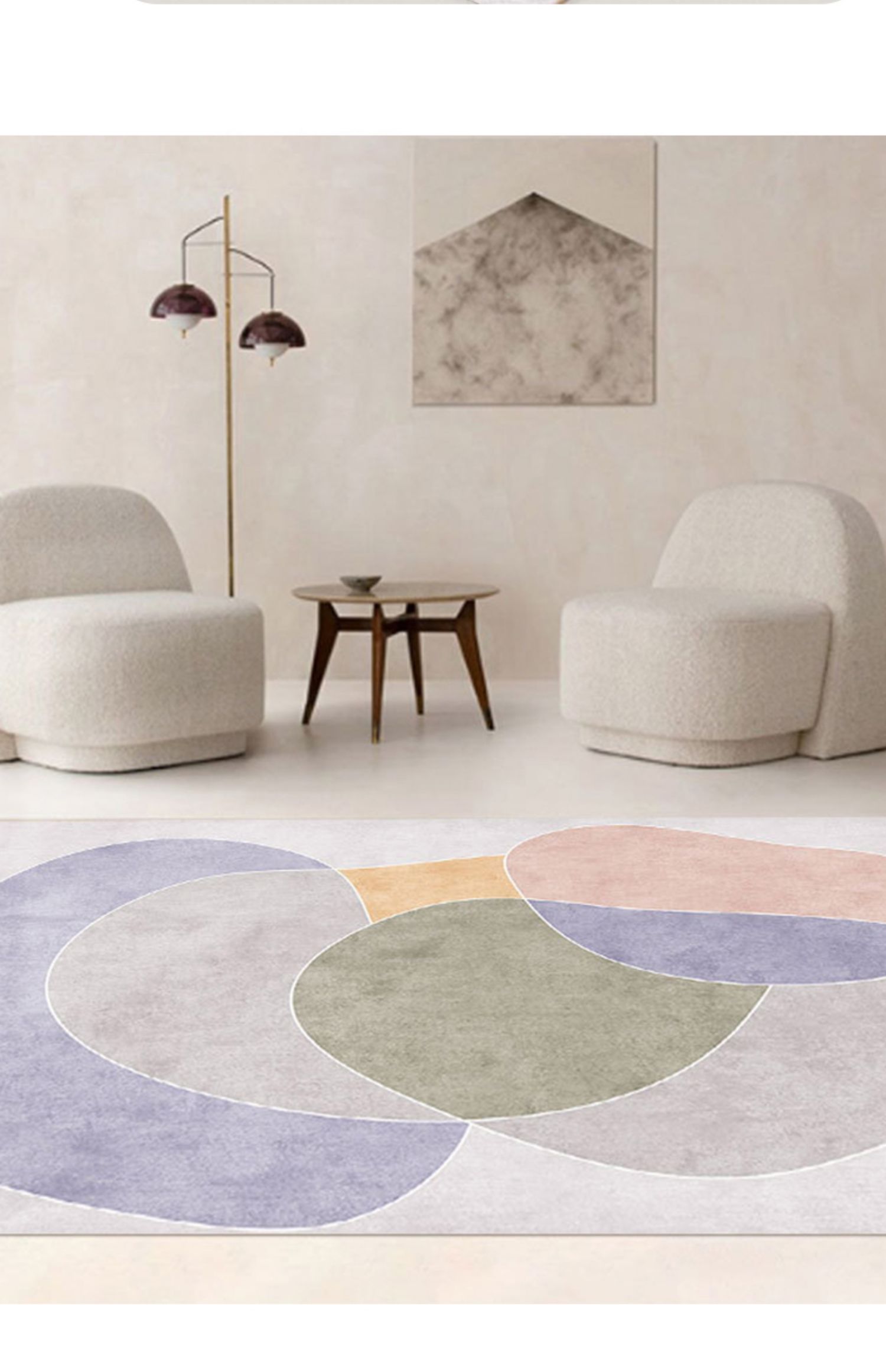 地毯客厅茶几毯卧室床边毯少女ins风网红大面积全铺北欧轻奢 j310- 80