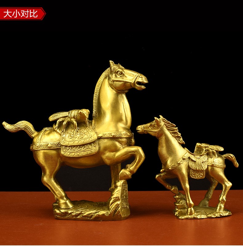 黄铜马上赢摆件马踏元宝马上蝇公司办公室家居工艺品摆件 马上赢:大号