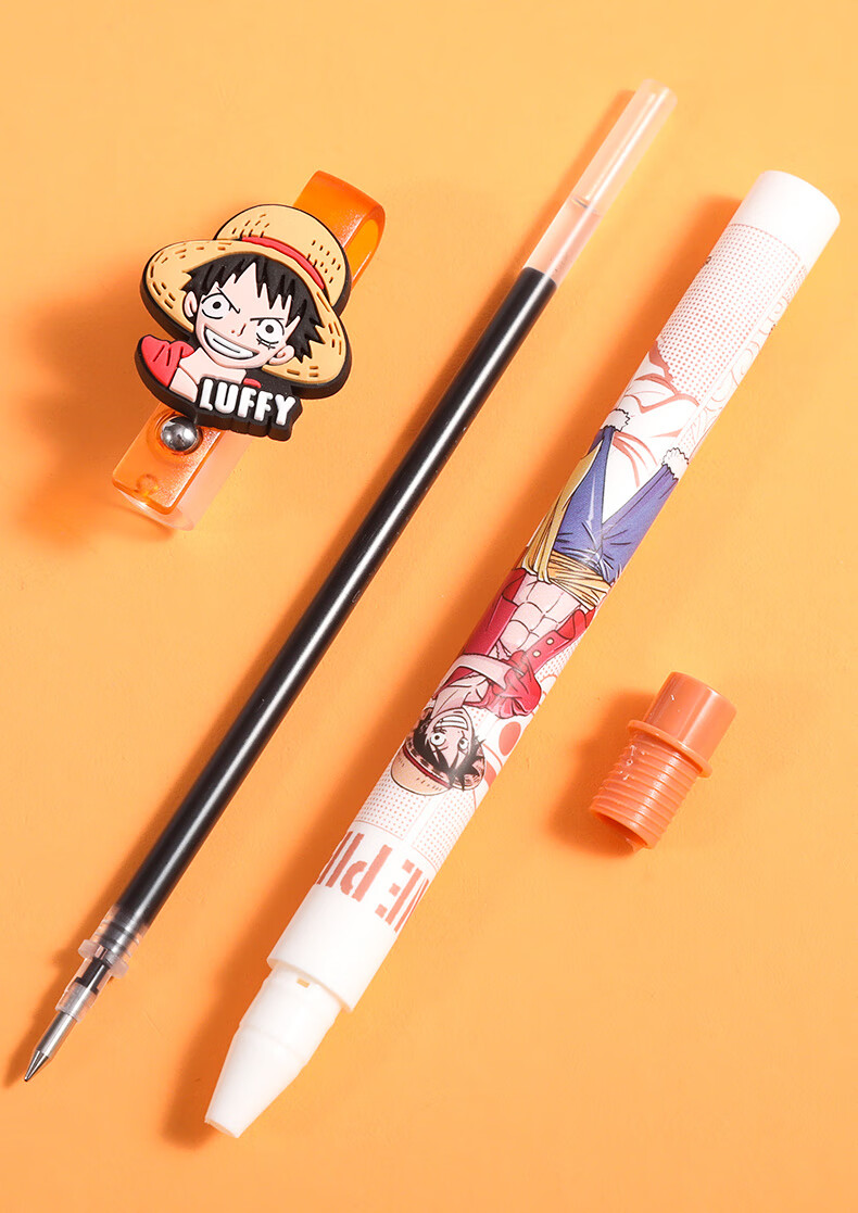 晨光航海王新征途盲盒限定中性笔海贼王笔路飞艾斯学生考试专用笔黑色