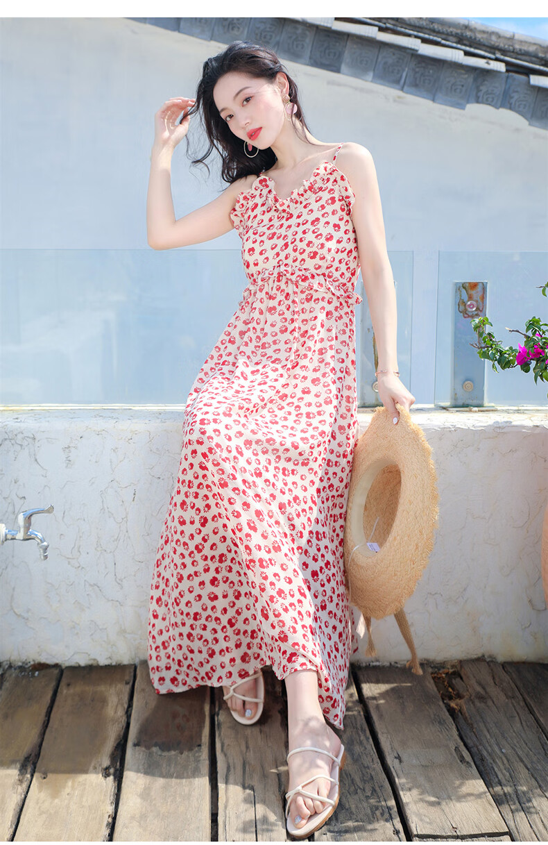 paul hualey 2021年春装新款碎花裙雪纺吊带裙法式复古仙女连衣裙气质