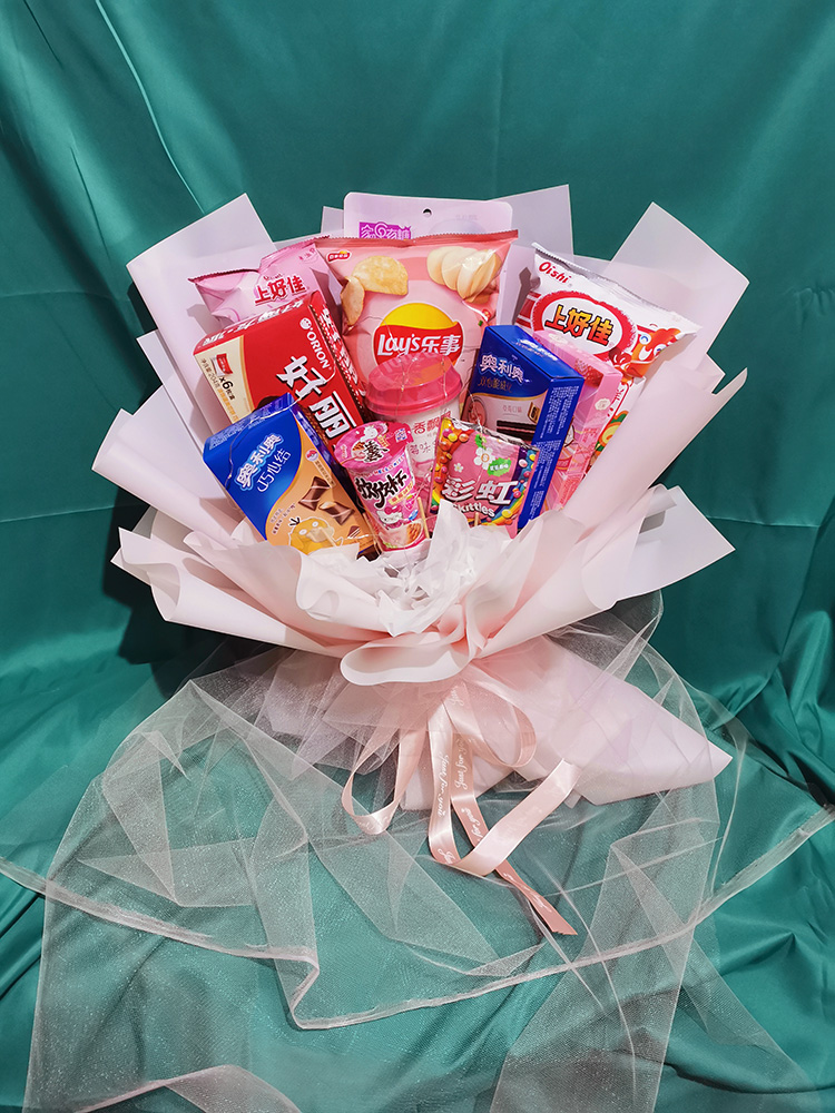 磐阙上新抖音网红创意情人节生日礼物送闺蜜零食新品 零食花束【款式