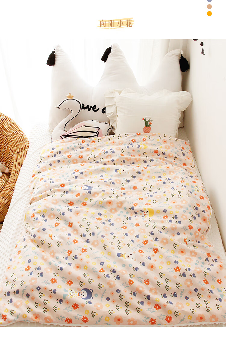秋冬婴儿豆豆绒被套被子纯棉花加厚豆豆毯新生儿可拆洗宝宝被罩 花园