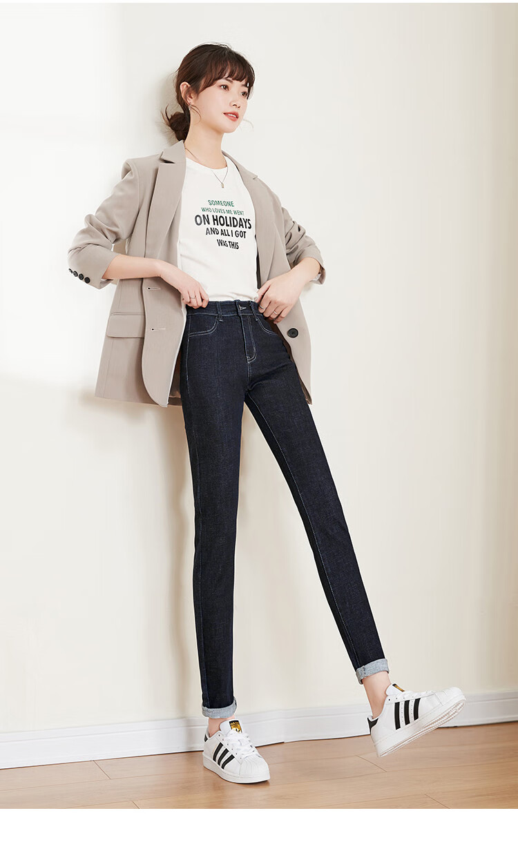 逸阳【2022年秋季新款】牛仔裤女弹力修身小脚铅笔裤显瘦打底裤女