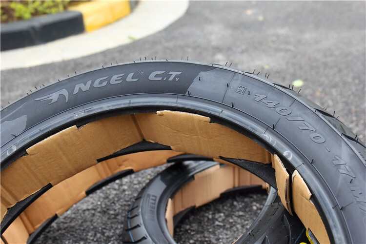 摩托车轮胎倍耐力天使ct小红魔轮胎100/110/120/130/140/150 130-70-1