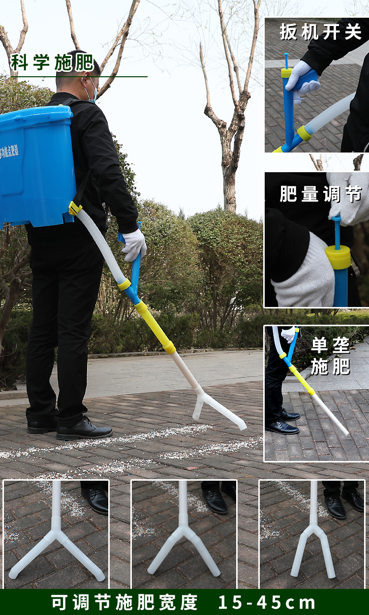 农用玉米施肥器追肥器背负式多功能手动撒肥料点肥神器下化肥机经济溜