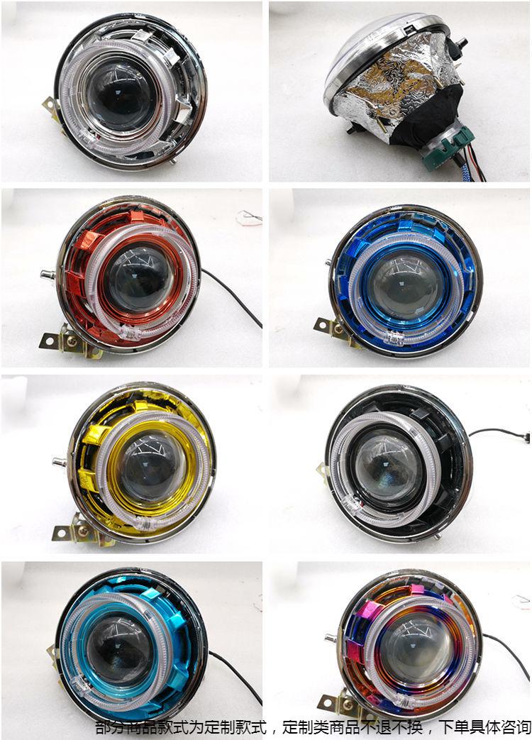 龟五海拉五透镜双光圈天使眼app恶魔蜂窝天使眼快启灯泡安定器65w峰窝