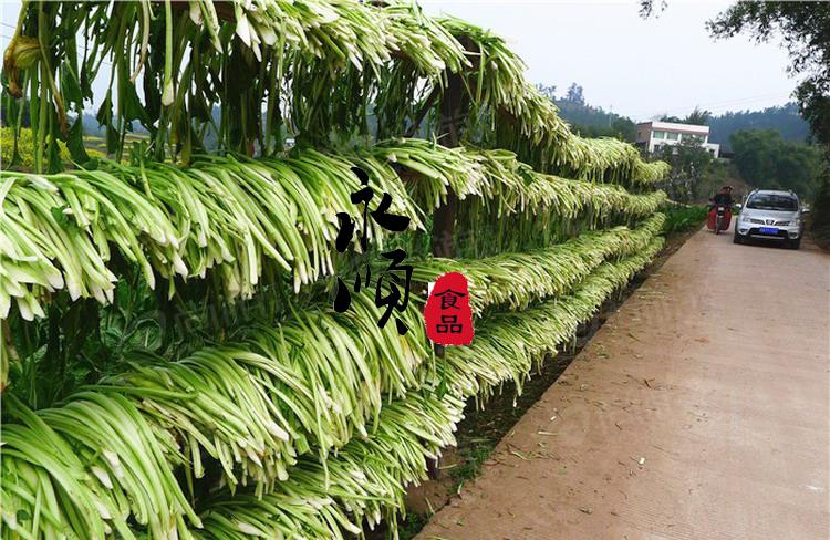 四川特产正宗宜宾芽菜根条长条碎米芽菜燃面农家自制散装盐菜烧白