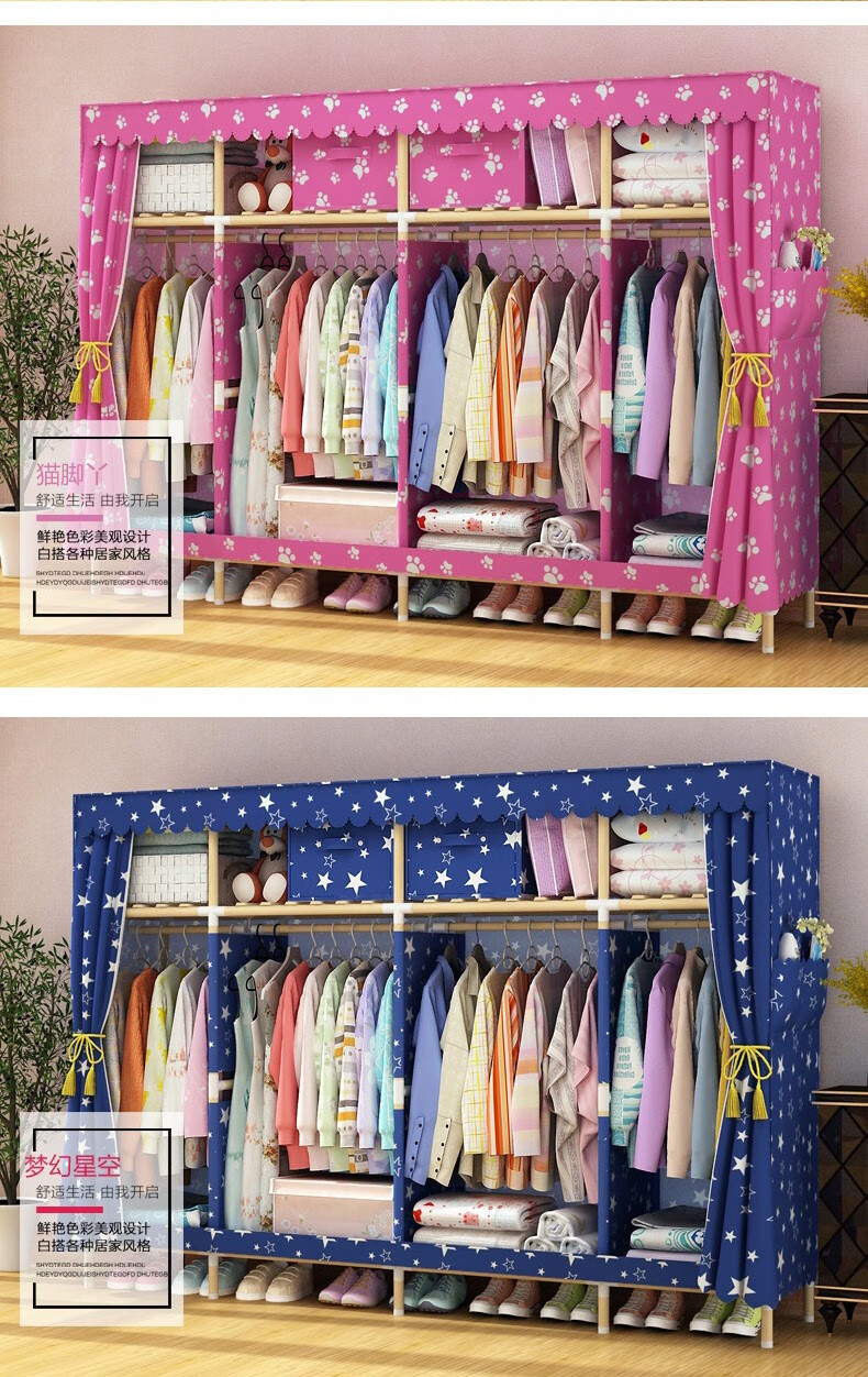 1米】布艺组装衣服柜子实木收纳出租房用简易衣柜 女人花色【图片