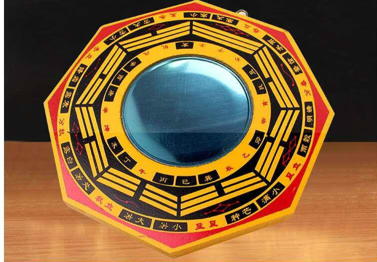八卦镜 桃木八卦镜凸镜凹面镜镜合金镜面镜子工艺品摆件sn5475 凸面镜