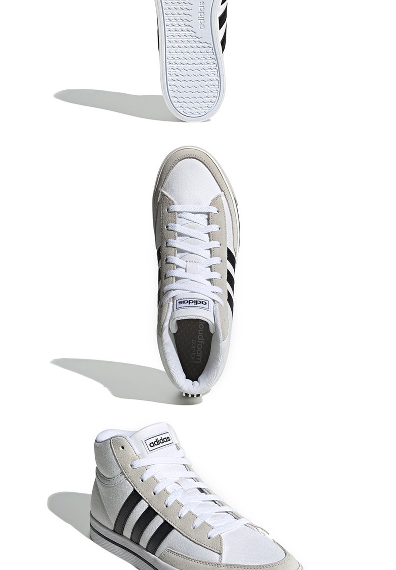 adidas阿迪达斯篮球鞋男鞋2021夏季新款复古中帮休闲运动鞋h02212 h0