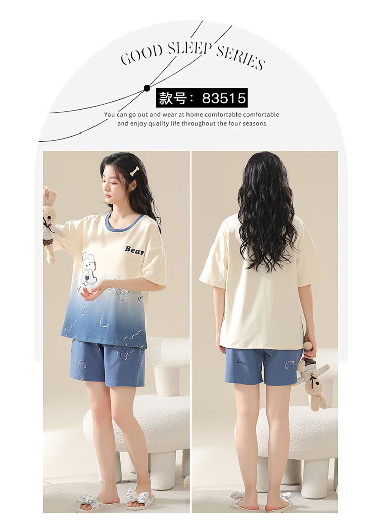244db50244bef536.jpg