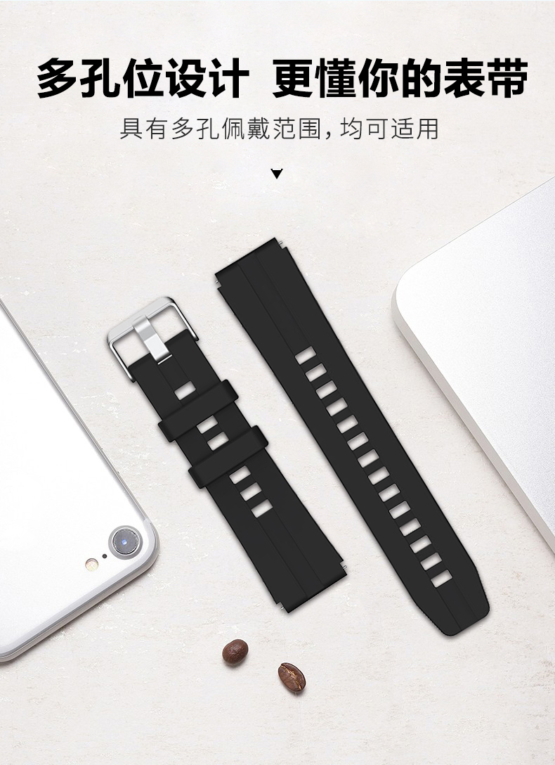 华为(huawei) 华为手表gt/gt2氟橡胶表带防水时尚手表男女硅胶腕带