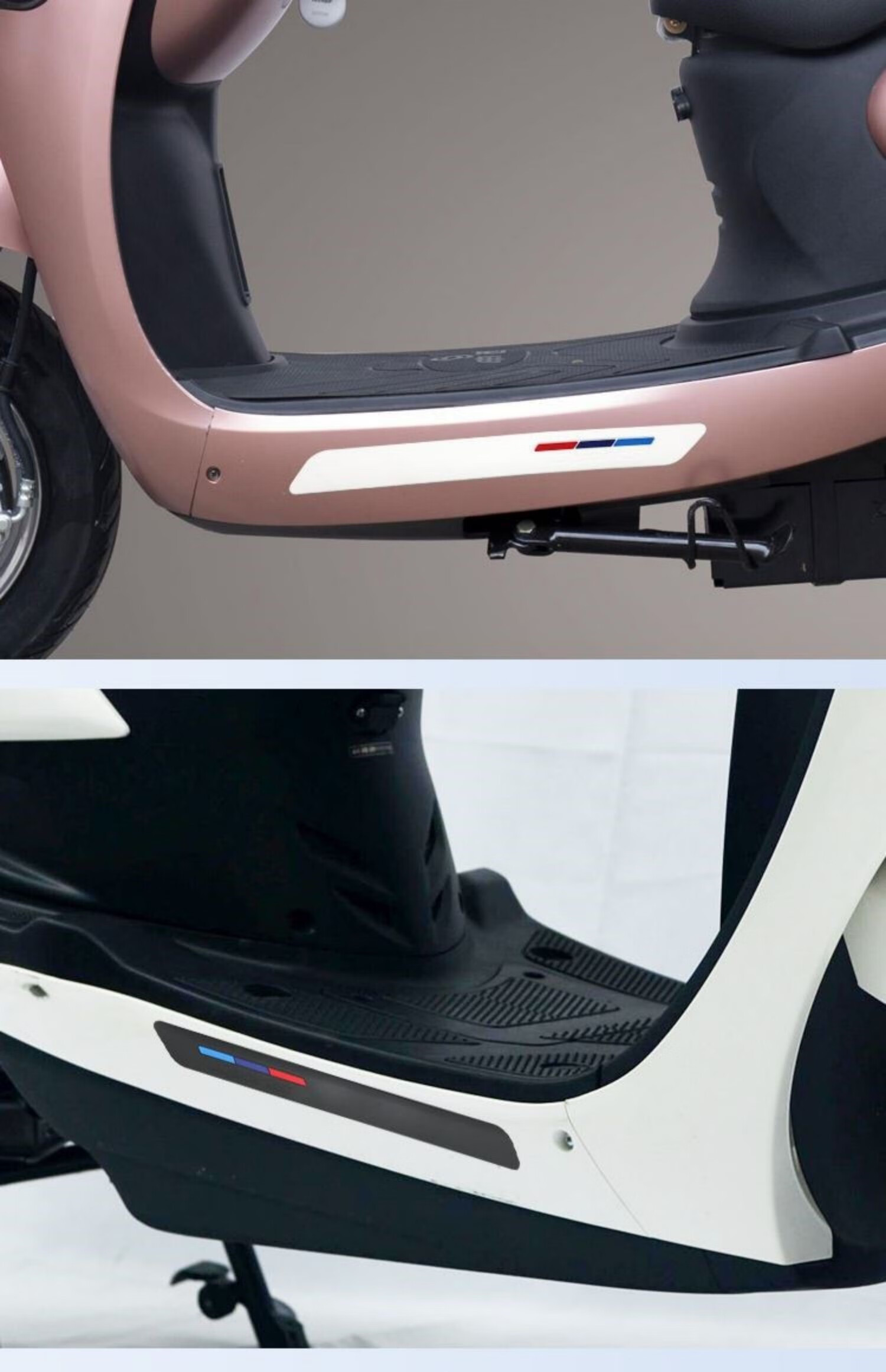 九号电动车保险杠大小龟9号九n85电瓶车n75c小型装饰小配件防撞条 40