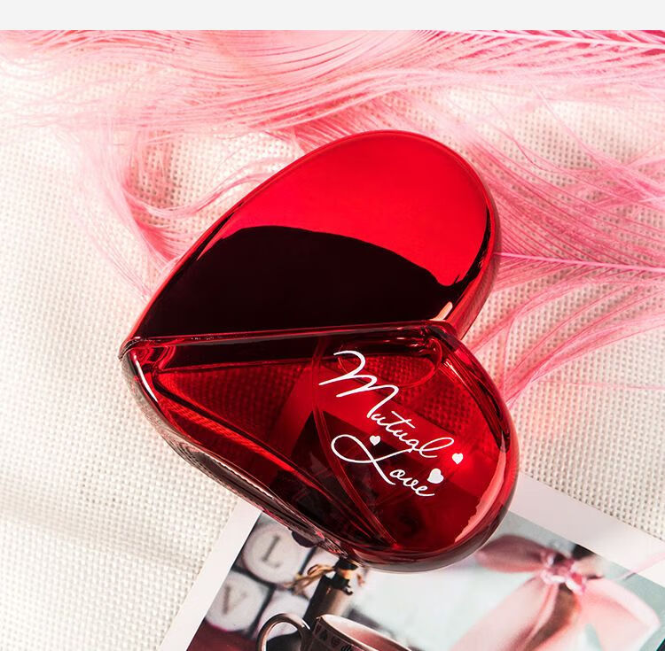 【精选优品】遇见你女士爱心香水留香72小时女人味迷人学生党淡香小众