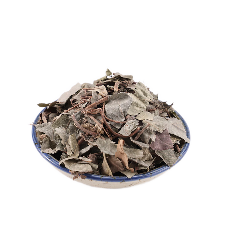 药声录 平地木 别名矮地茶 中药材 实发100克*3罐【图片 价格 品牌