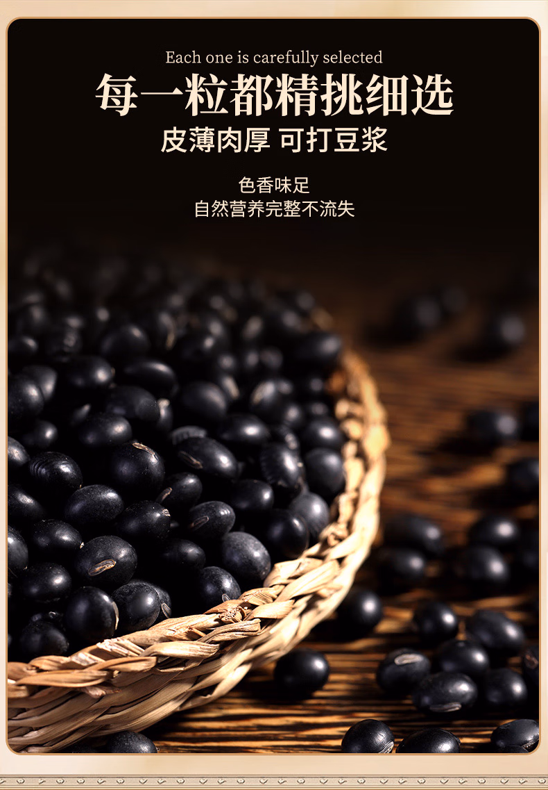 详情图.png