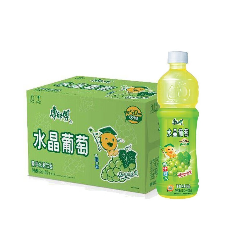 康师傅饮品冰红茶青梅绿茶鲜果橙等多种口味500ml*15瓶夏日清凉饮品