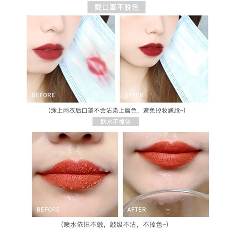 兰奕李佳琪推荐肉桂奶茶口红不沾杯不掉色口红显白哑光持久防水不脱色 606肉桂奶茶色(素颜显白不掉色）