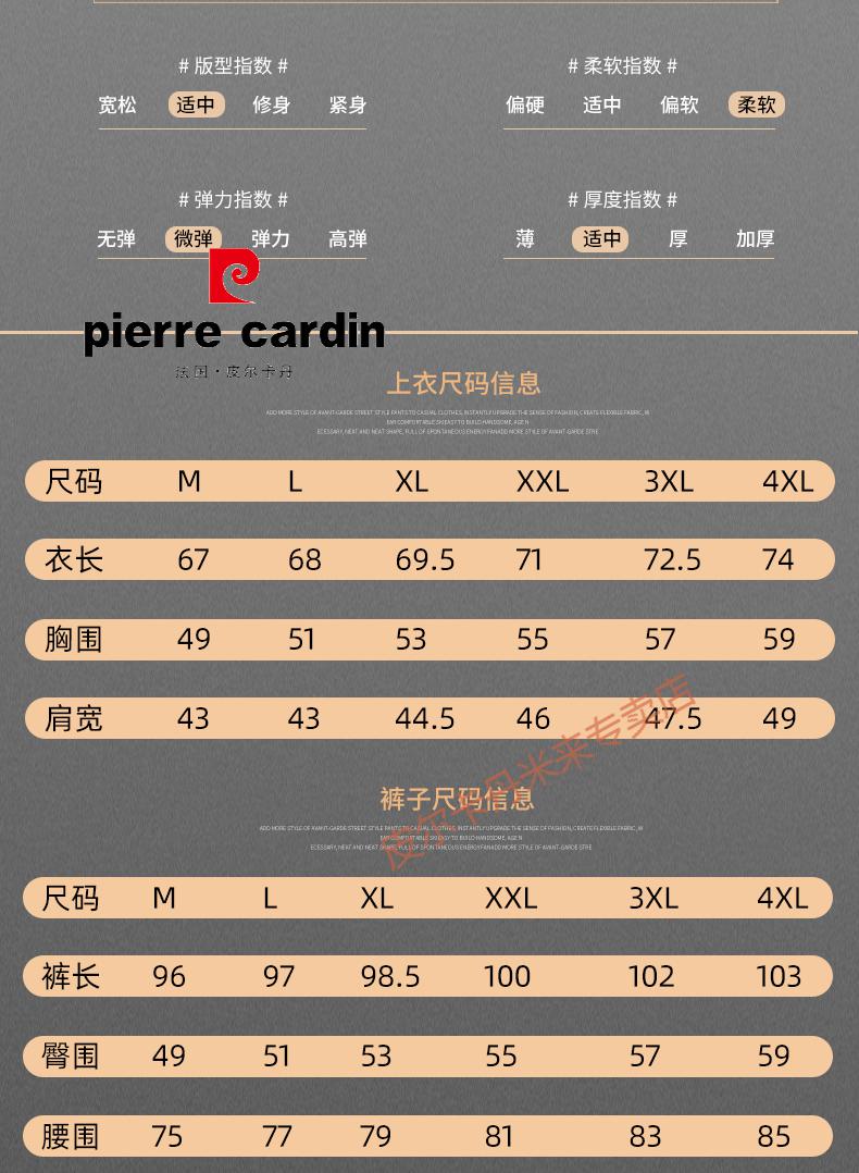 208d195a9fe5d0e0.jpg