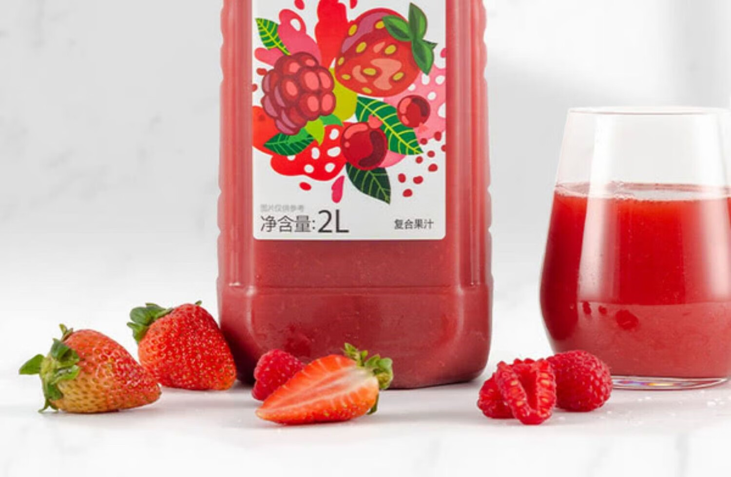 山姆店日鲜沛nfc混合莓果汁2l鲜榨果汁营养 冷藏发货顺丰快递【全国】