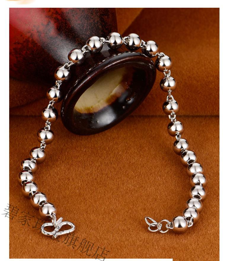 碧家 银珠子手链串珠女款 银小圆珠亮面手环礼银手串女生礼物 4mm圆珠